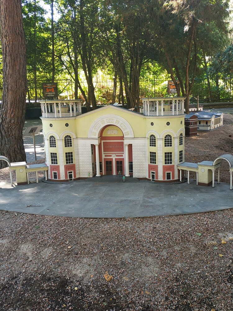 парк миниатюр евпатория